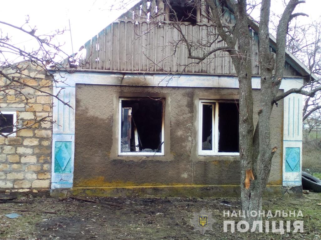 Поліція встановлює причини пожежі, що забрала життя двох маленьких херсонців