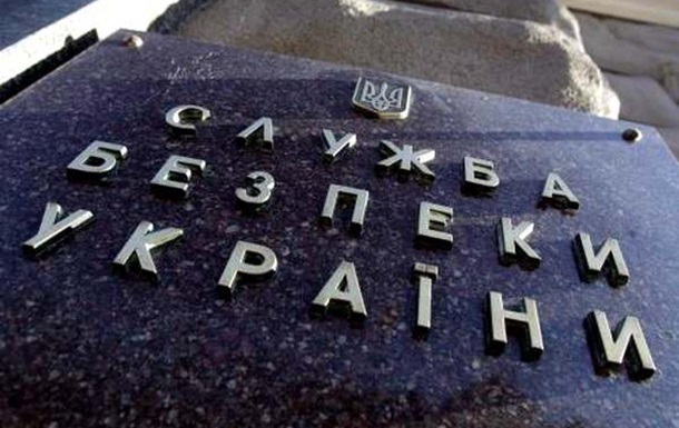 Абсурдною та безпідставною назвала заяву Владислава Мангера речниця СБУ