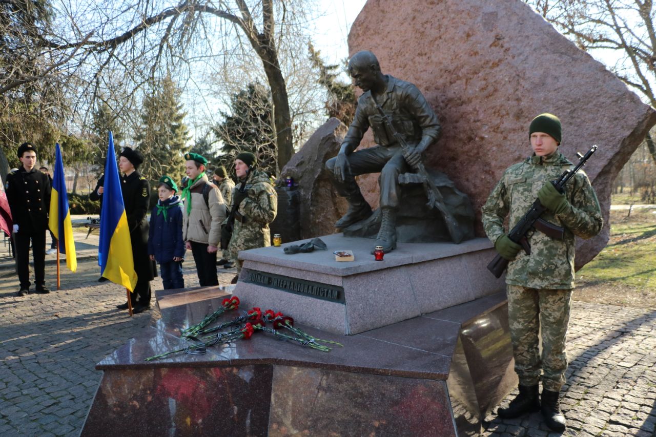 У Херсоні відзначили 30-річчя з дня виведення військ з Афганістану