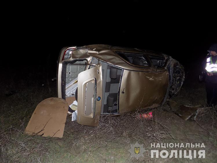 На Херсонщині необережний обгін коштував життя водієві