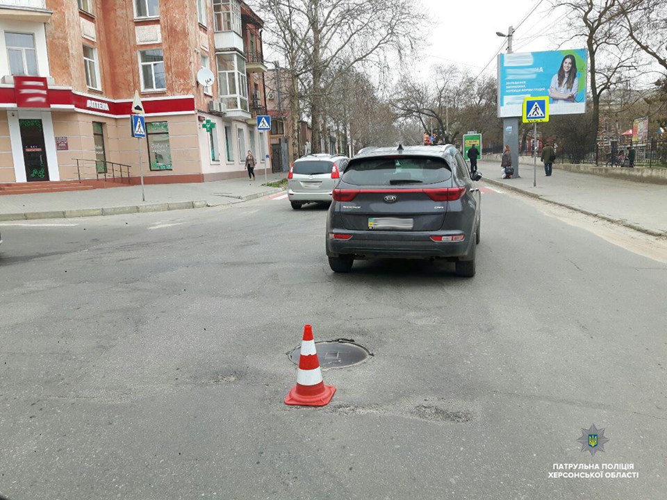 У Херсоні демонструють новий варіант паркування (ФОТО)