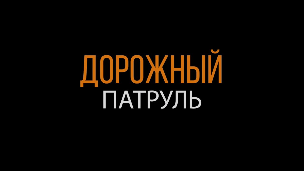 Качественно и своевременно – принципы, на которых основывается ремонт дорог в Антоновке (ВИДЕО)