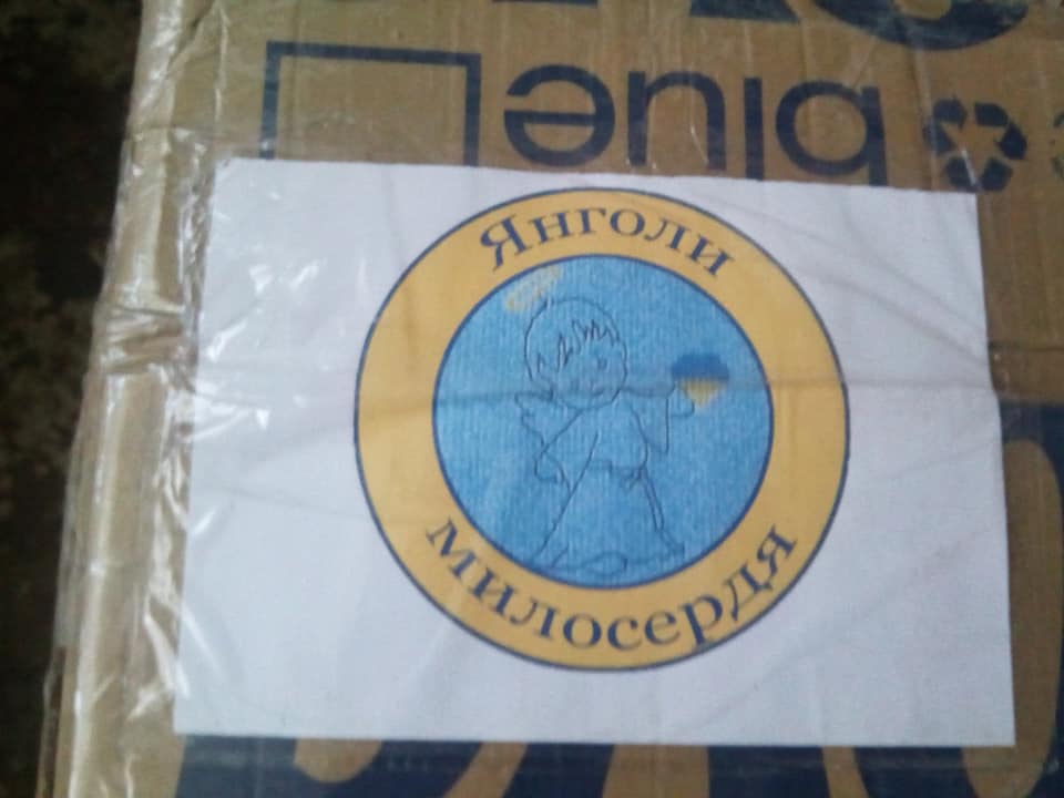 Це ж скільки наших воїнів ми зможемо нагодувати - херсонська волонтерка отримала посилку від португальських 