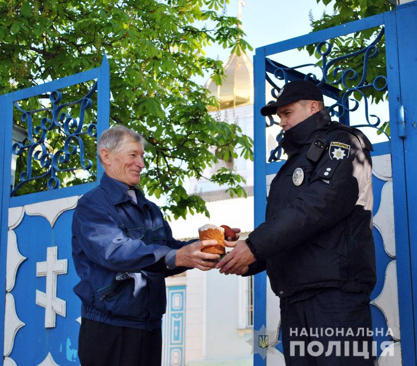 Херсонщина відсвяткувала Великдень спокійно та без порушень