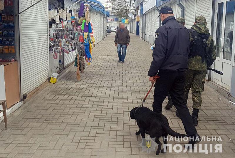 У Херсоні поліція перевіряє інформацію про замінування - містян просять не панікувати