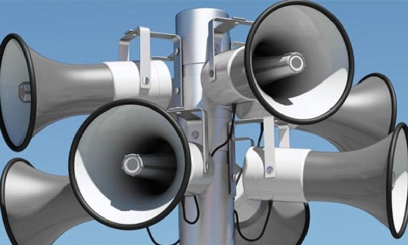 16 травня у Херсоні планово перевірятимуть міську систему оповіщення