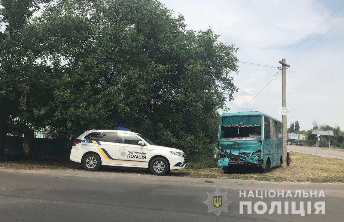 Поліція встановлює причини ДТП поблизу села Зеленівка