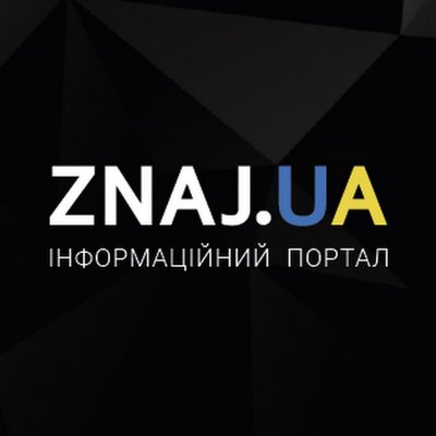 Дмитрий Владимирович Гнап: досье, биография, компромат и личная жизнь на Знай.юа