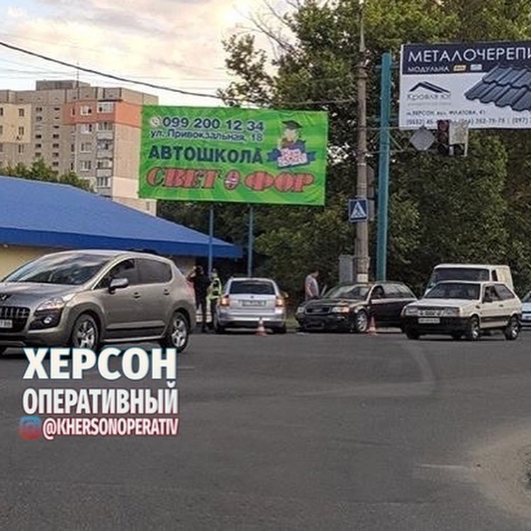 Среда не без приключений - в Херсоне ДТП