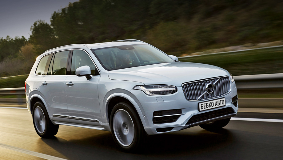 Компания Volvo отзовёт все семиместные кроссоверы XC90 из-за дефектов