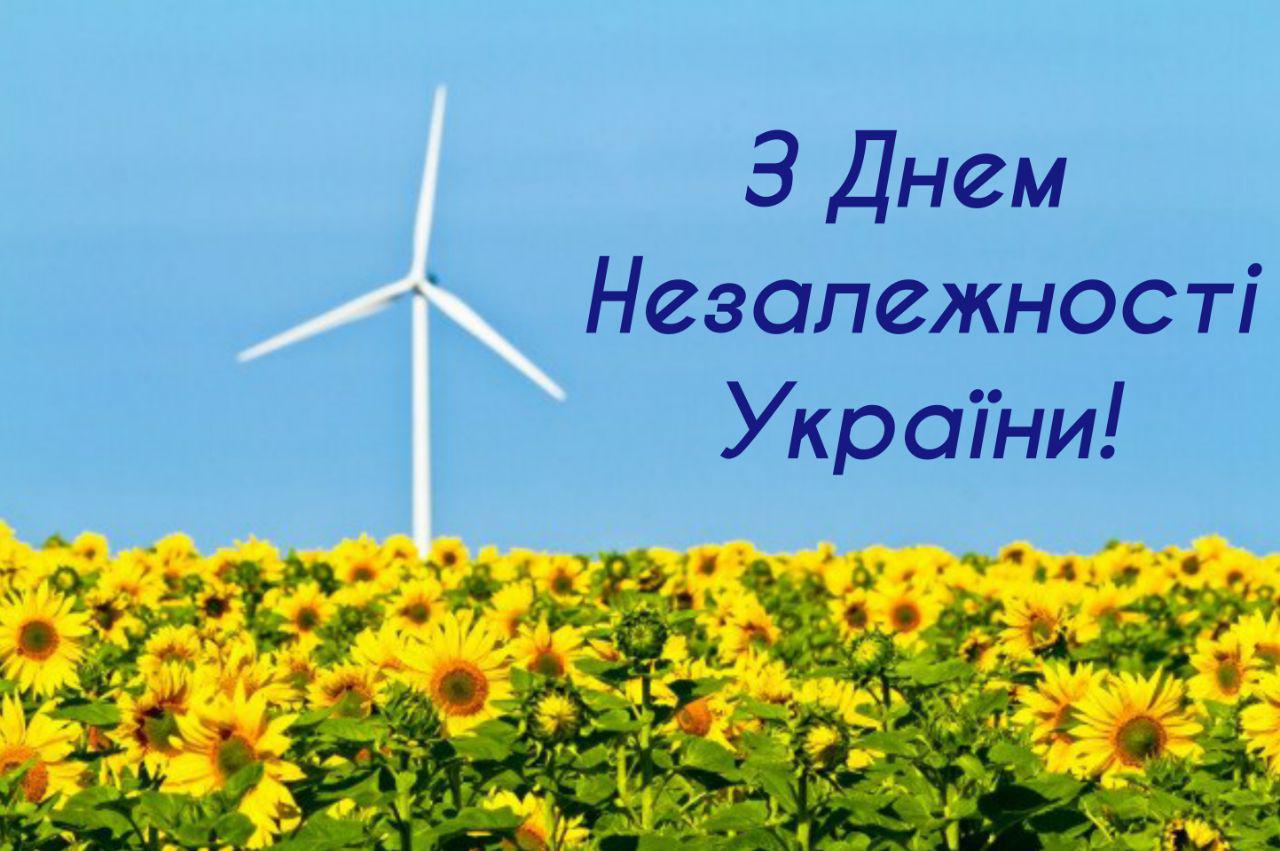 «Я дуже пишаюсь тим, що маю можливість кожного дня разом із командою, робити щось для нашої неньки», - Юрій Стельмашенко