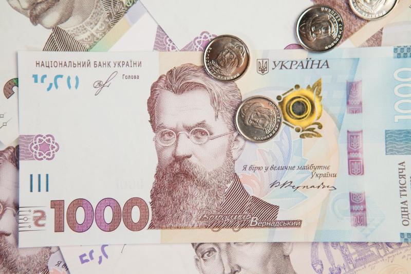 НБУ вводить в обіг купюру 1000 грн і виводить дрібні монети