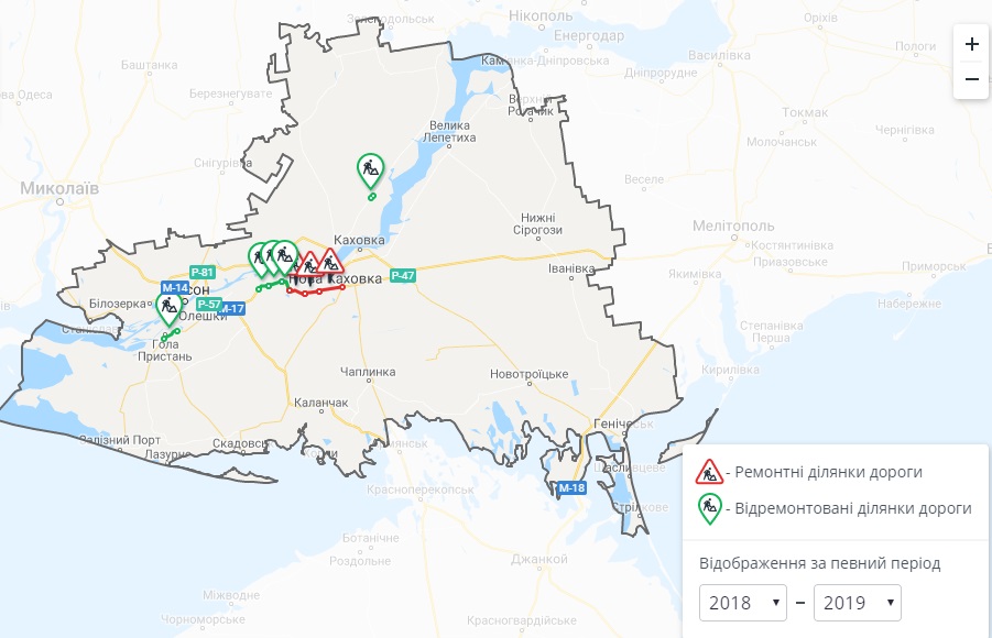 Жителям Херсонщини відкрито доступ до щотижневого звіту ремонту доріг