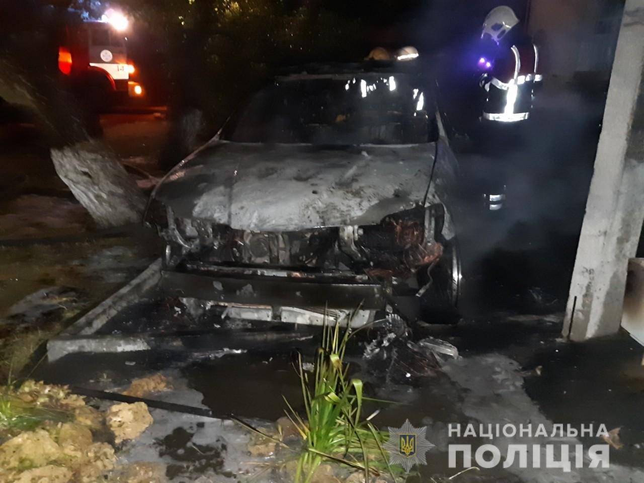 Херсонська поліція розслідує підпал автомобіля дружини екс-директора КП 