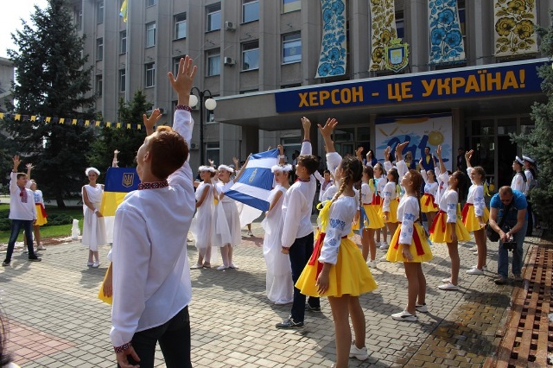 Херсон святкує 241-шу річницю з дня заснування