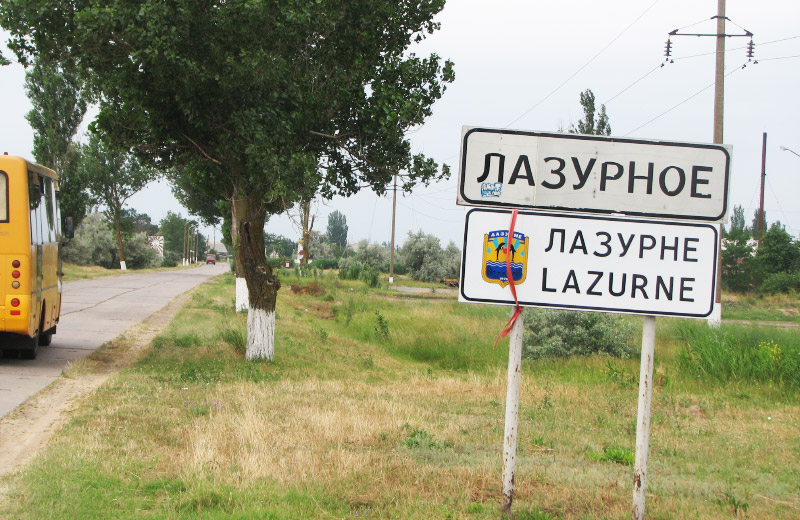 Туристів на Херсонщині найбільше не влаштовує якість перевезень та відсутність банкоматів