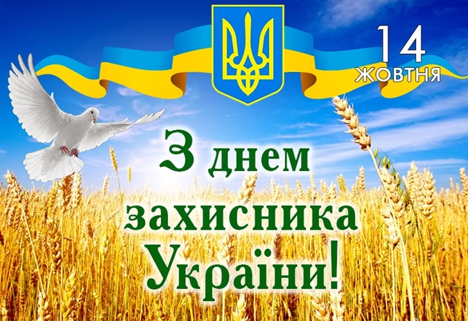 Захисникам України на південних кордонах із анексованим Кримом присвятили відеоклип