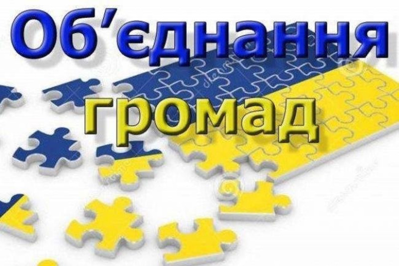 У складі якої ОТГ опиниться Антонівка, або чого боїться голова Садівської сільської ради