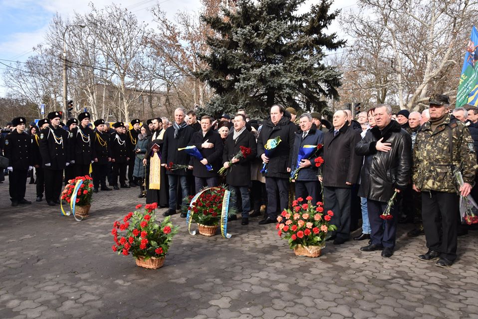 У Херсоні відбувся мітинг до Дня вшанування учасників бойових дій на території інших держав