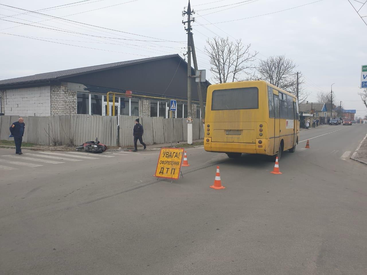 Поліція з’ясовує обставини смертельної ДТП в Голій Пристані