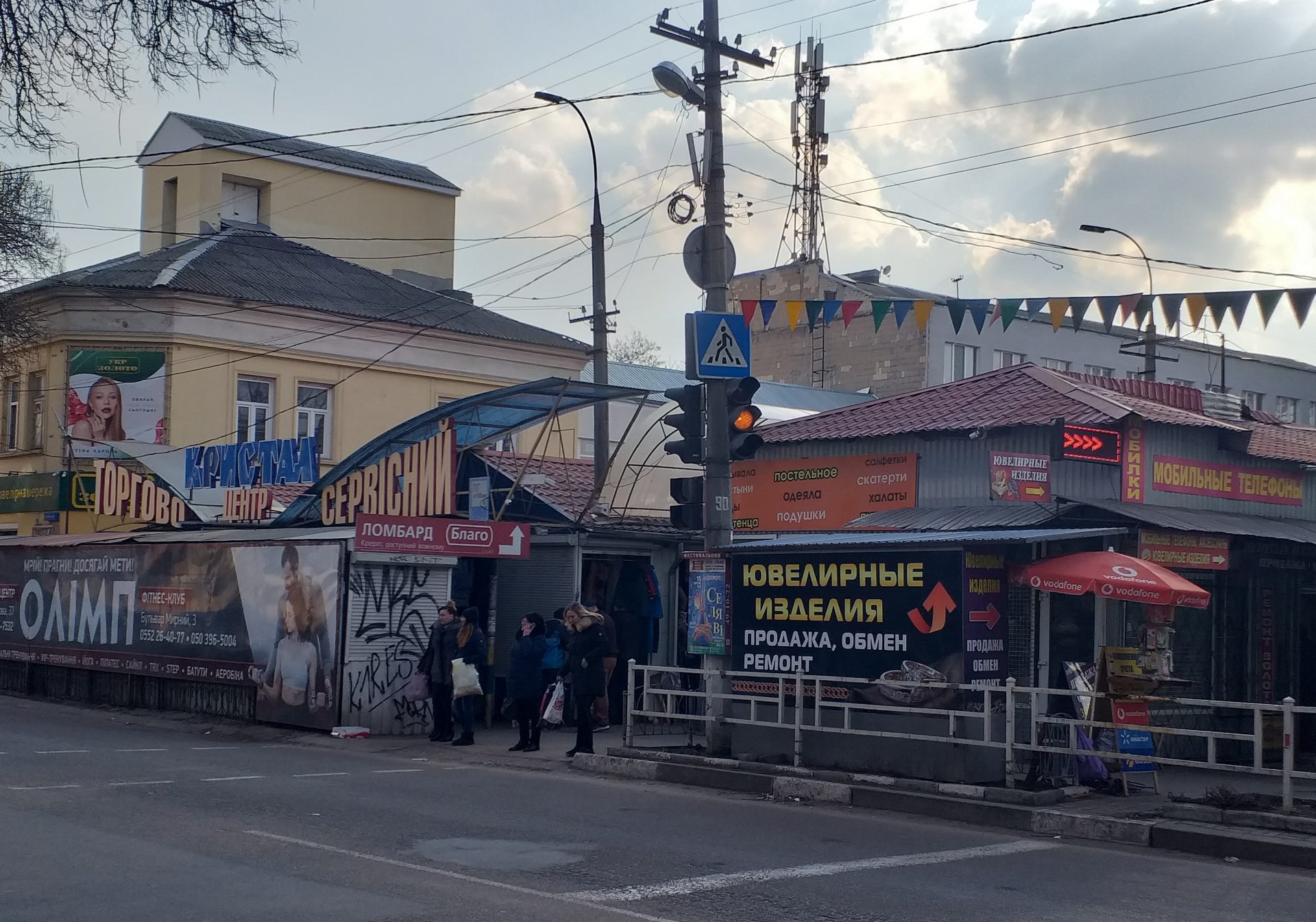 Что делать с «шанхаями» в центре Херсона?