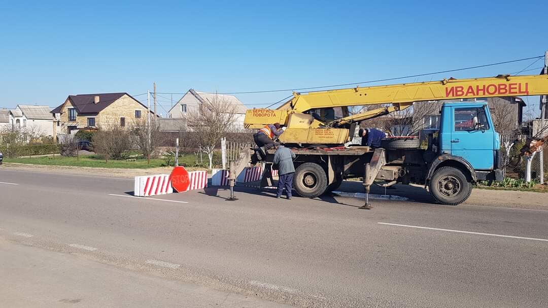 У Херсоні починають працювати карантинні пости