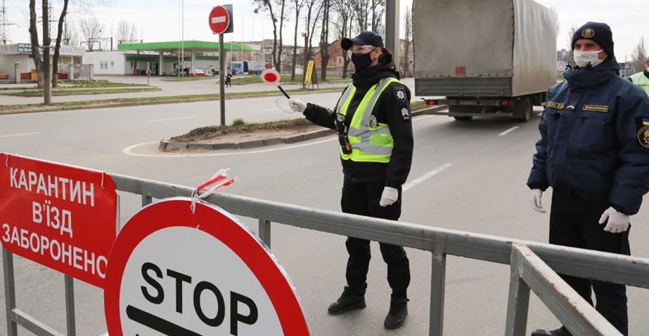 Поліція Херсонщини жорстко реагуватиме на всі порушення карантинних обмежень, - Олександр Прокудін