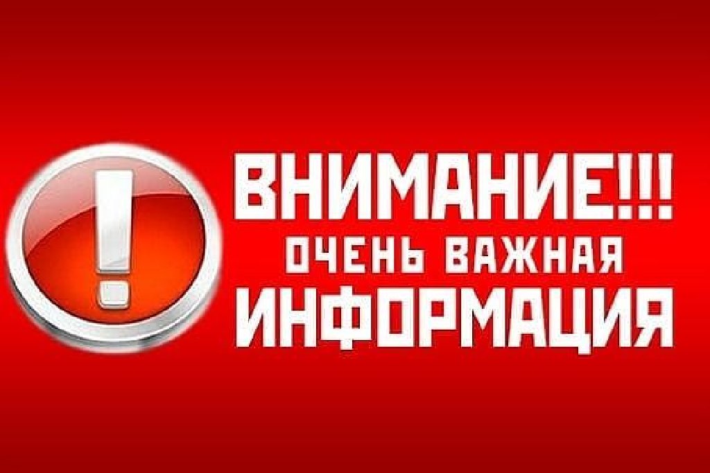 В Херсоне энергетики оставили город без троллейбусов - долгов у предприятия нет