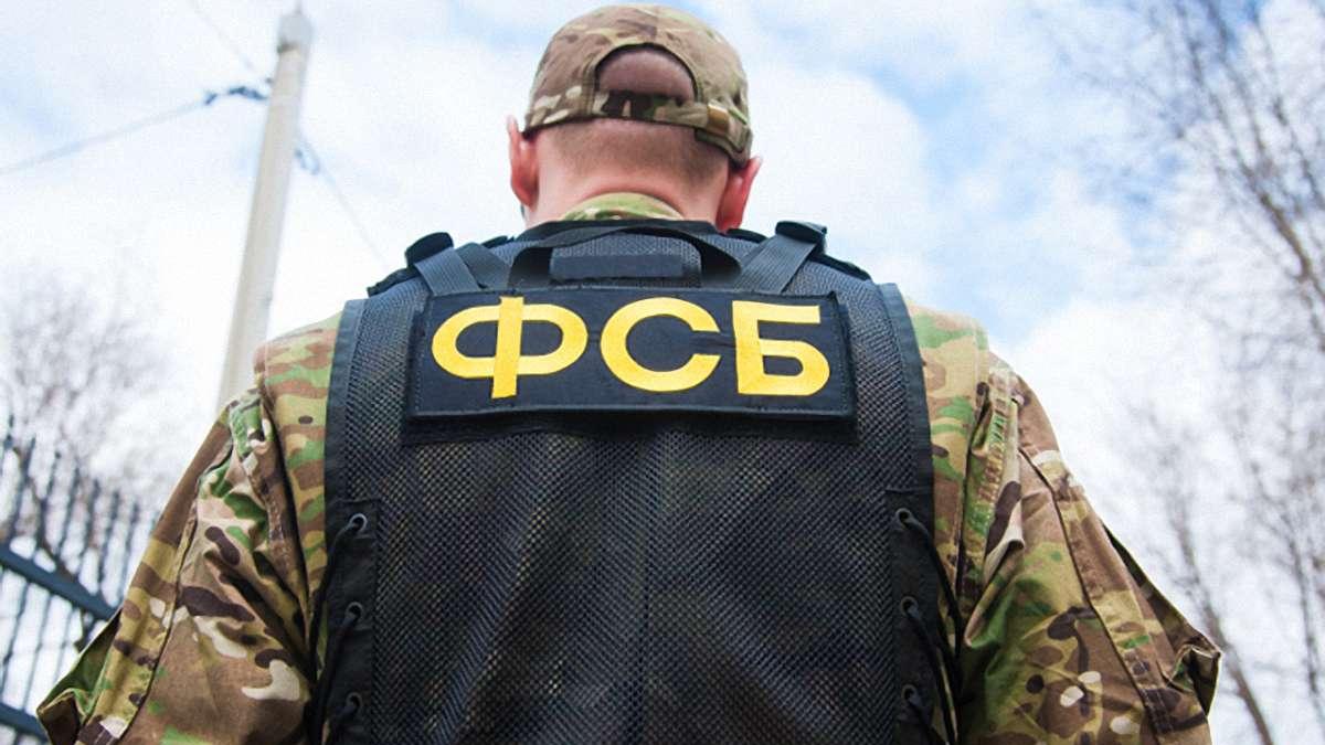 Жителя Херсонщини при відвідуванні родичів в окупованому Криму намагалася завербувати ФСБ, - контррозвідка СБУ