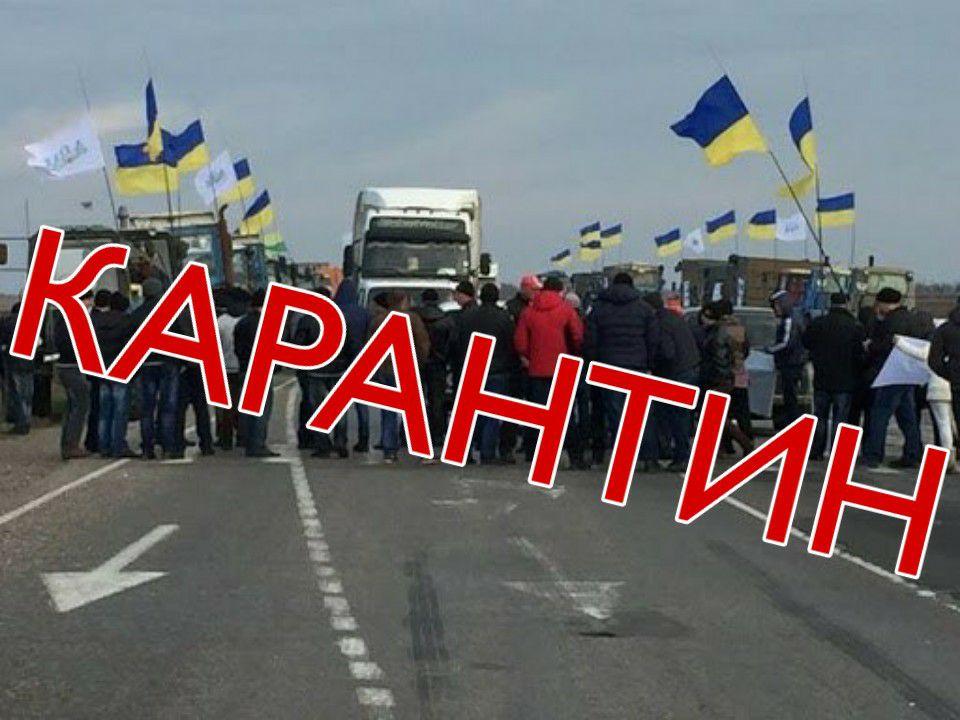 Поліція Херсонщини заборонила аграріям виходити на протестний мітинг