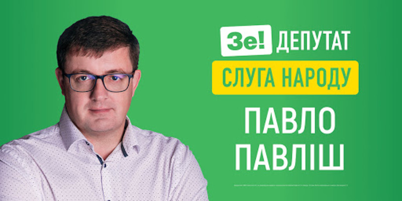 Народний депутат звернувся до Кабміну щодо підтримки туристичного сезона на Херсонщині