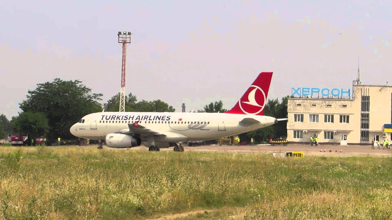 Авиакомпания Turkish Airlines осуществлять рейсы в Херсон пока не будет