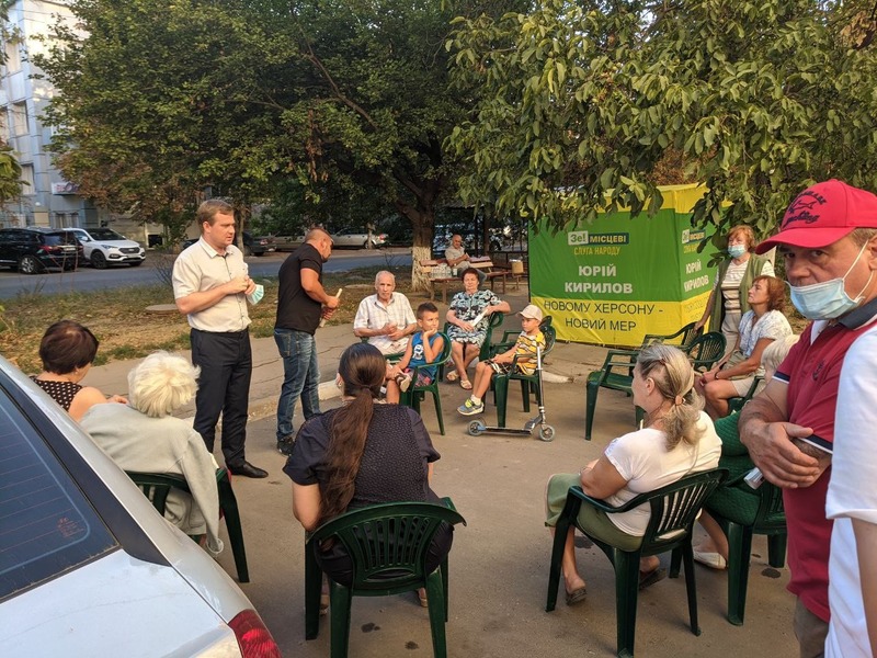 В Херсоне планируют системно решить проблему несанкционированного вывоза мусора