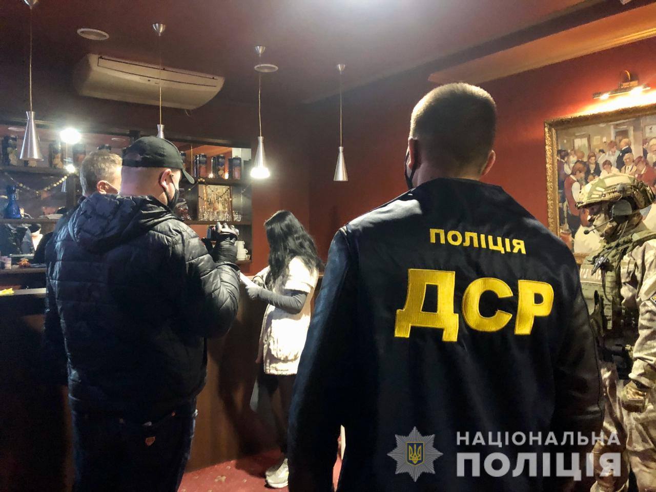 В Херсоні повідомлено про підозру учасникам банди з організації мережі підпільних ігрових залів з мільйонними оборудками