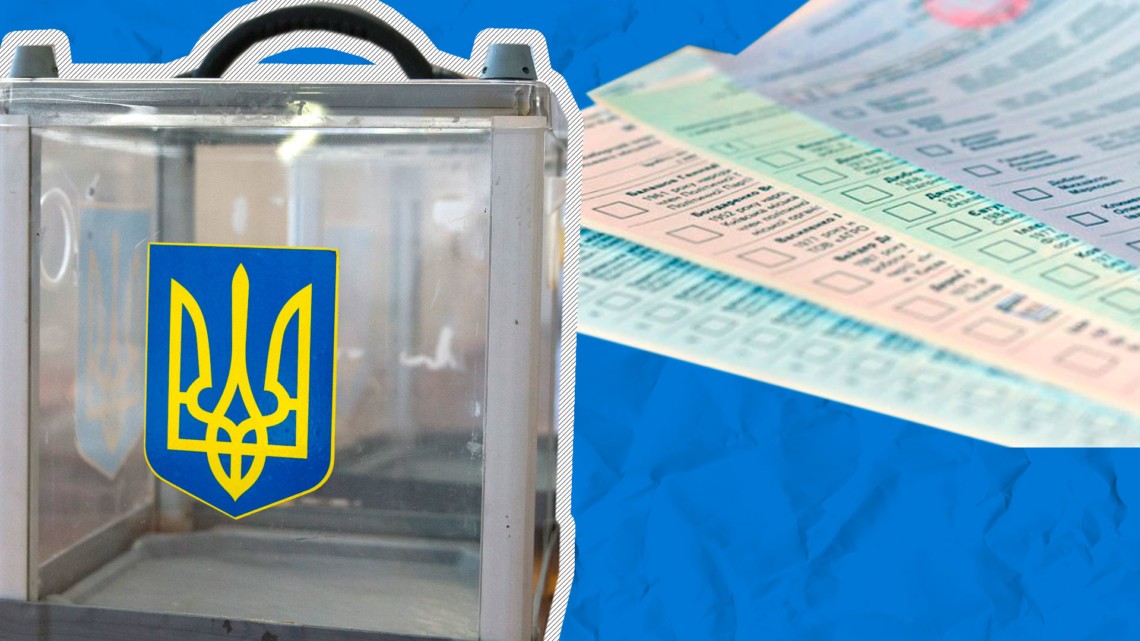 У Херсоні на посаду міського голови подали заяви 17 кандидатів