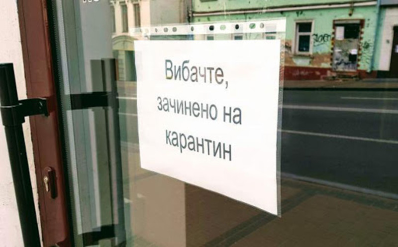 У Херсоні посилюють обмежувальні заходи через коронавірус