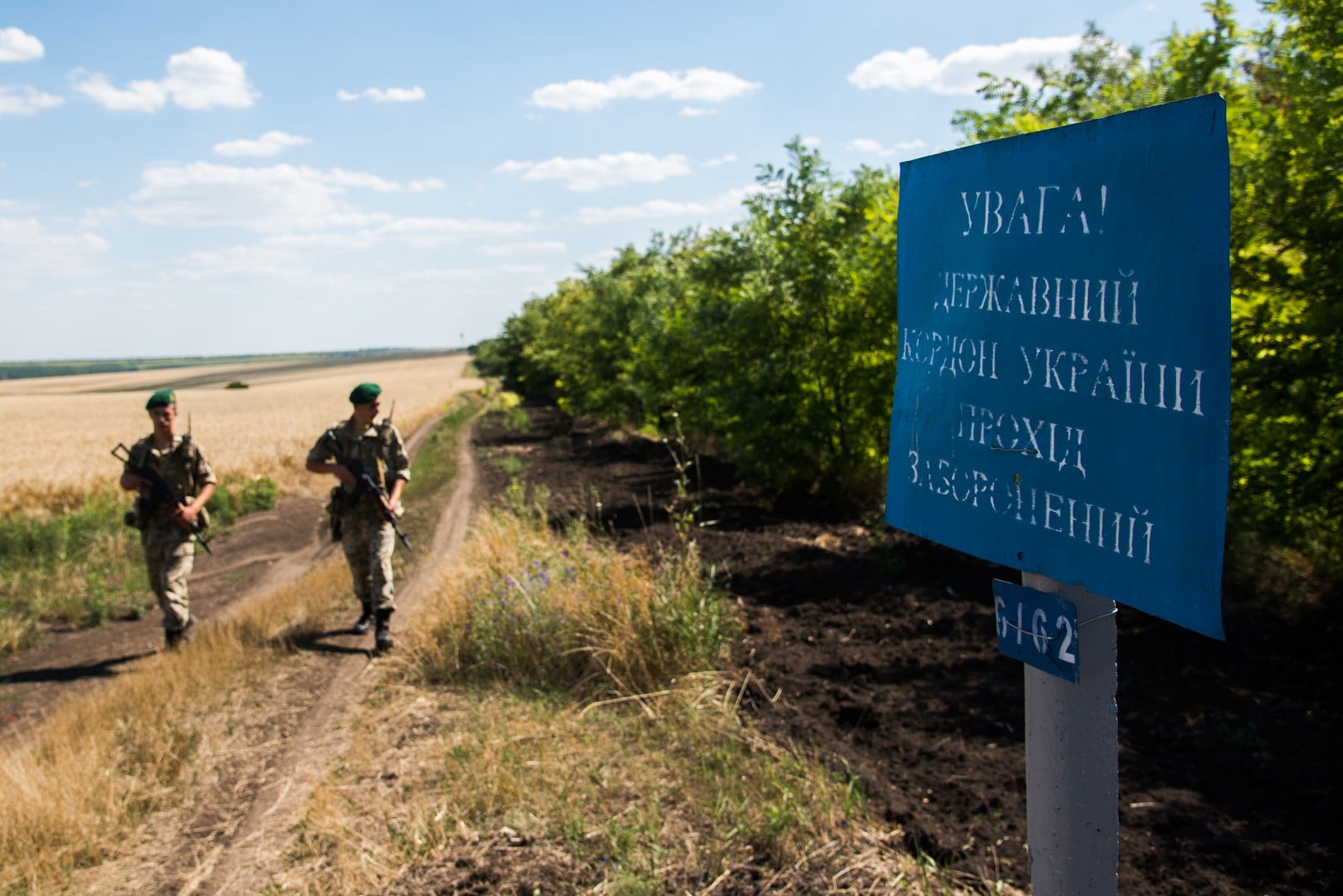 17-летний крымчанин нарушил госграницу Украины ради того, чтобы в учиться Херсоне