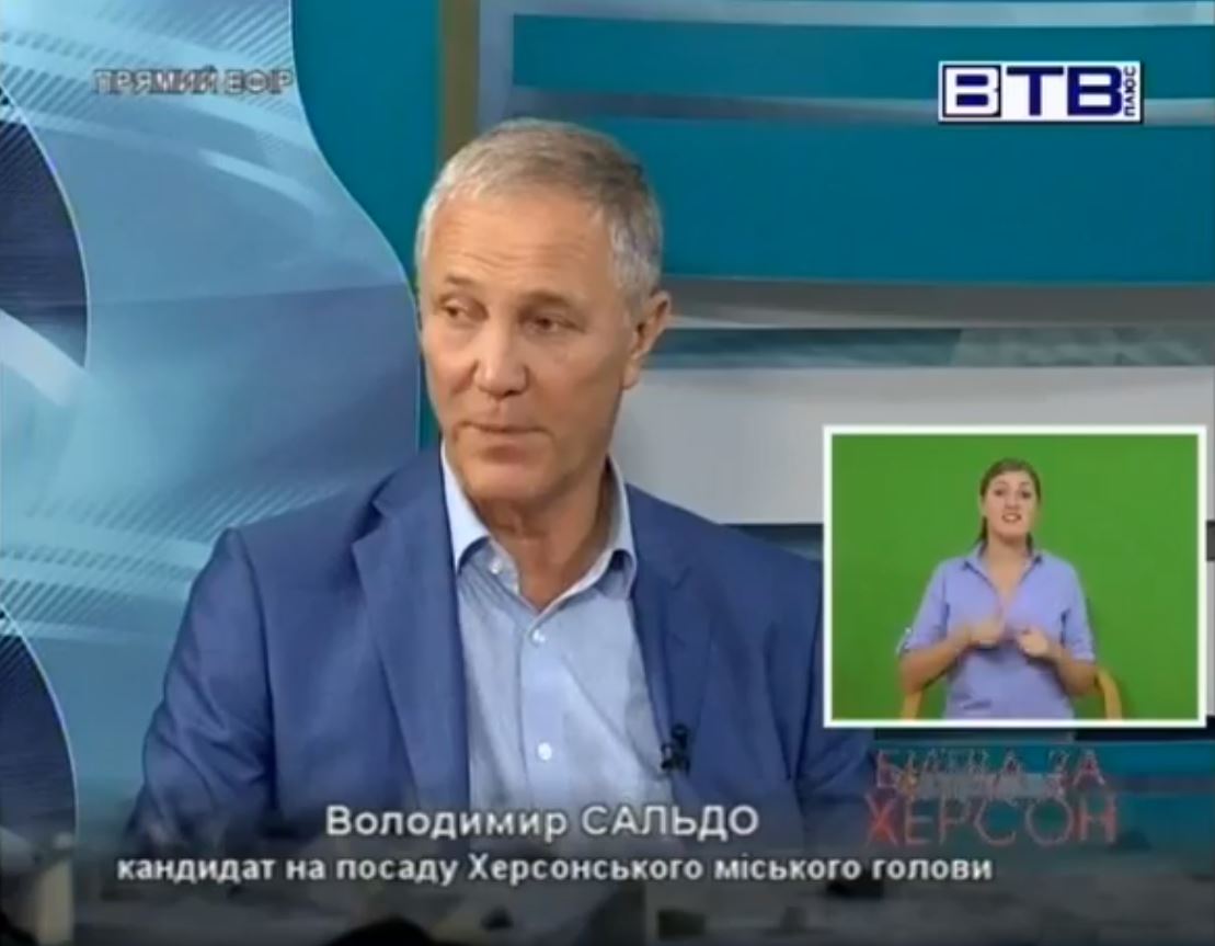 На херсонському телеканалі «ВТВ плюс» пройшов прямий ефір «Битви за Херсон»