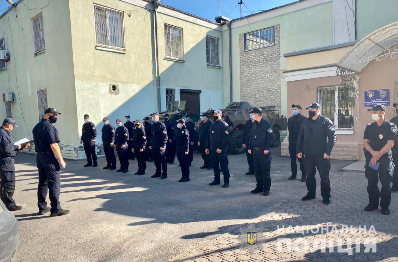 Поліцейські Херсонщини, які повернулись з несення служби в зоні проведення ООС, отримали нагороди