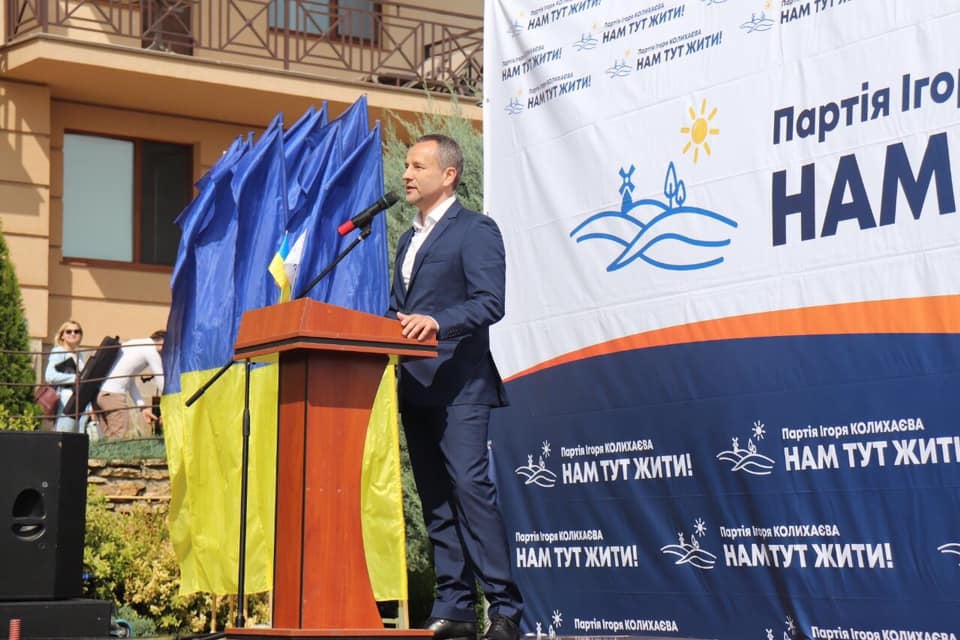 Игорь Колыхаев сделал официальное заявление