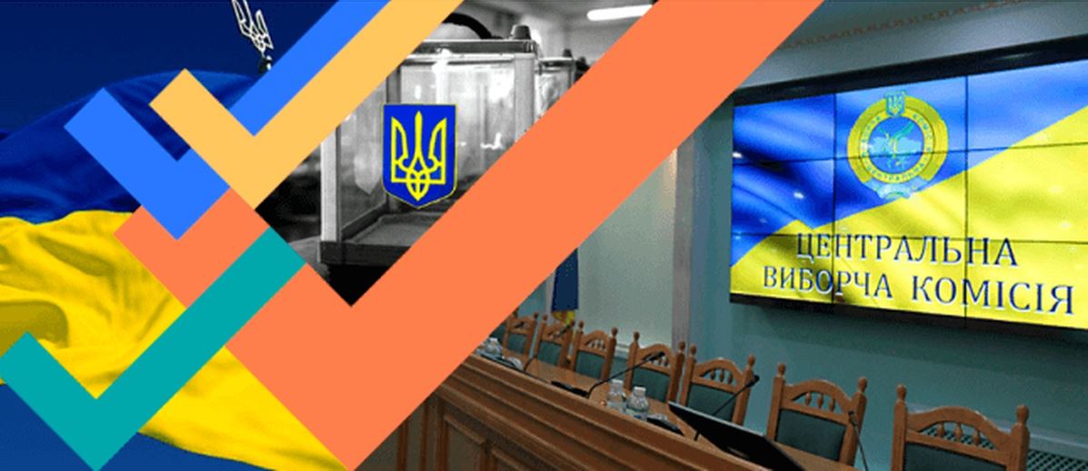 На Херсонщині оголошені обраними лише 55 депутатів з майже 1600