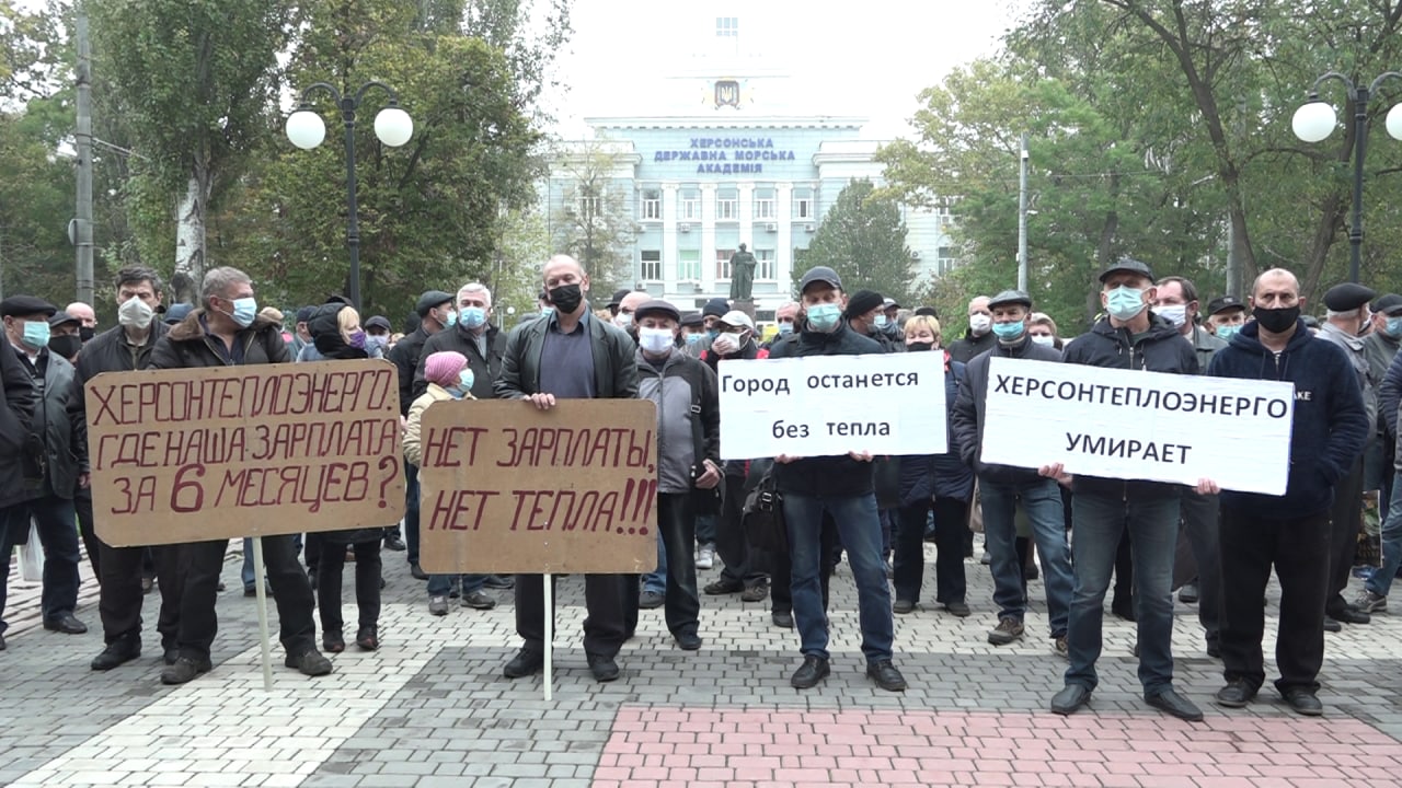 Ігор Колихаєв звернувся до Прем’єр-міністра щодо початку опалювального сезону у Херсоні