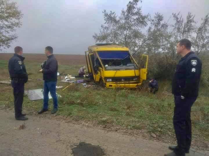 Під Херсоном в результаті ДТП з пасажирським автобусом загинуло 2 людей