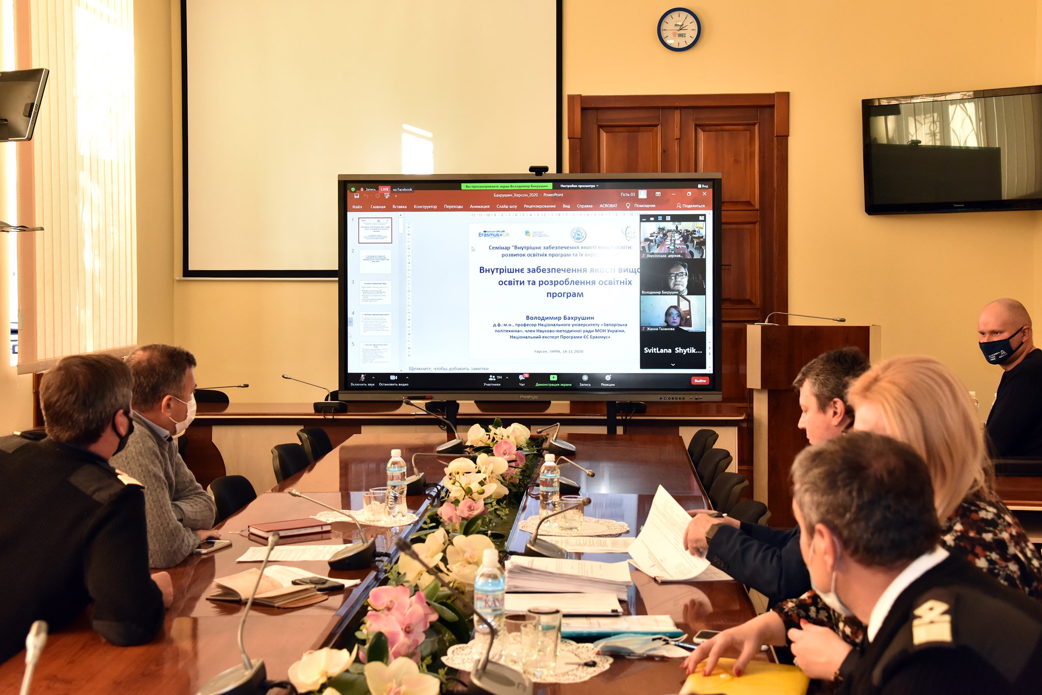 Наукова робота в умовах карантину: ХДМА виступає за внутрішнє забезпечення якості вищої освіти, – ВІДЕО