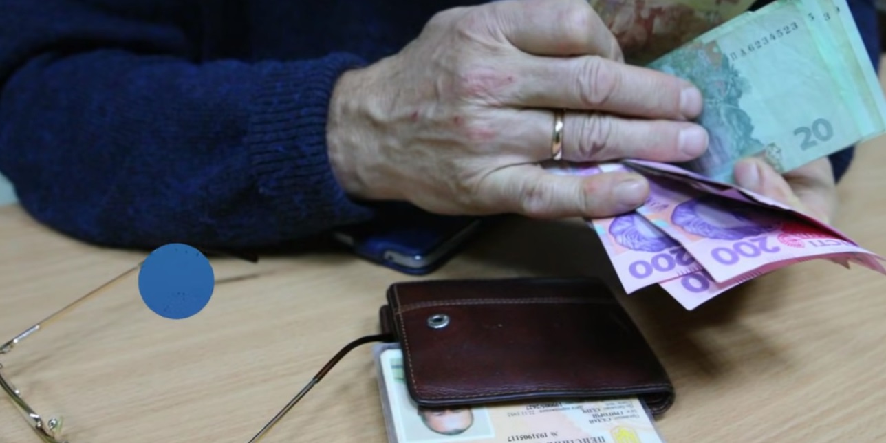 Шахраї на Херсонщині обмінюють гроші на папірці