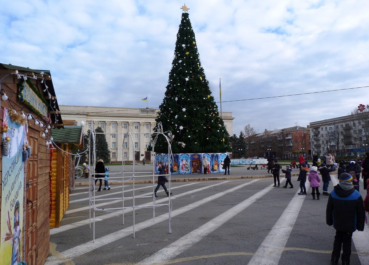 В Херсоне новогодняя елка будет, но без ярмарки