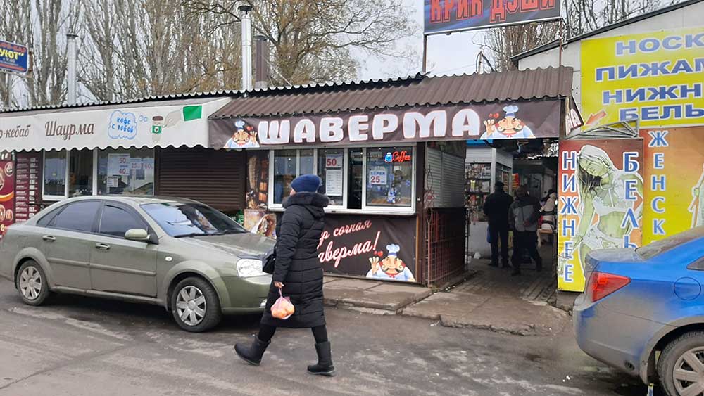 В Херсоні мер та підприємці-легальні власники МАФів хочуть порядку - наміри схожі, але ...