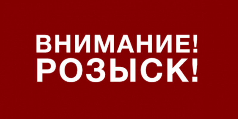 В Херсоне разыскивают 54‑летнего мужчину, пропавшего 4 дня назад