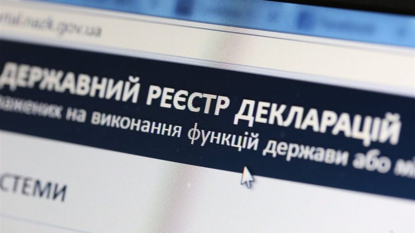 На Херсонщині перші іноземні статки задекларував каховчанин