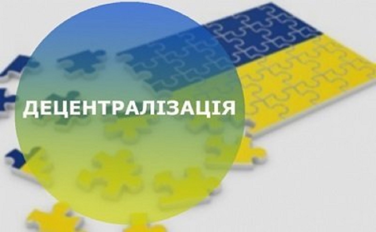 Децентралізація: приєднати сільські та селищні ради до Херсона виявилося проблематично